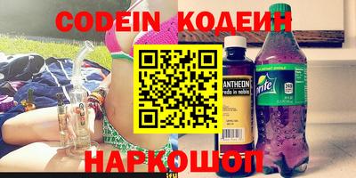 прущая мука Балаково