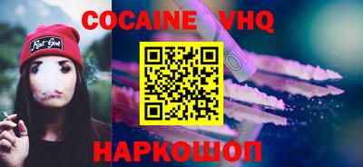 прущая мука Балаково