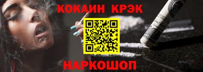 мяу мяу мука Гулькевичи