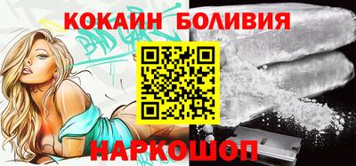 MDMA Premium VHQ Гудермес