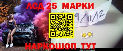 тгк Балахна