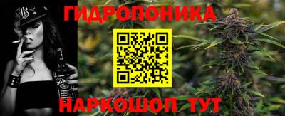 прущая мука Балаково