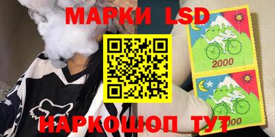 прущая мука Балаково