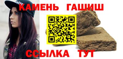 прущая мука Балаково